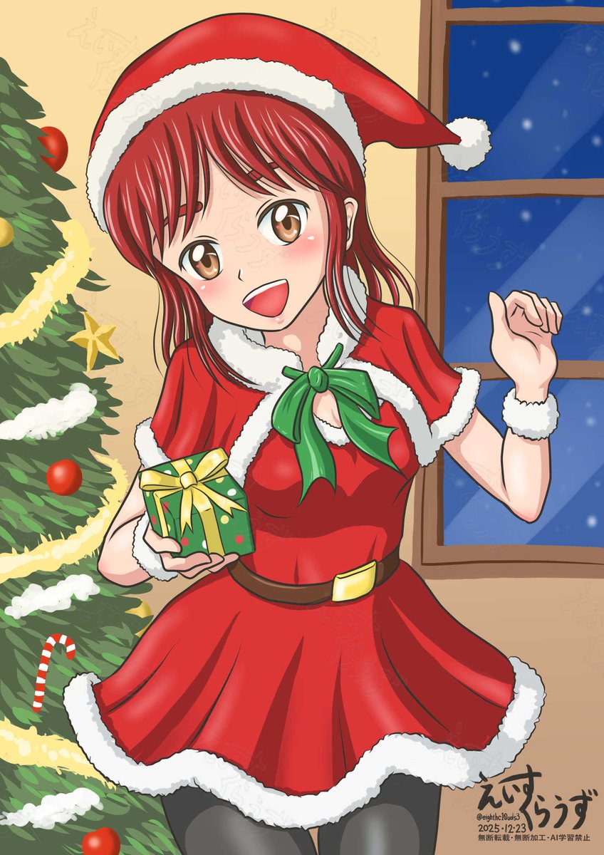 eighthc10uds3rd's tweet photo. クリスマスプレゼント🎁

#クリスマスイラスト
#うちの子 https://t.co/OGqmB5InWE