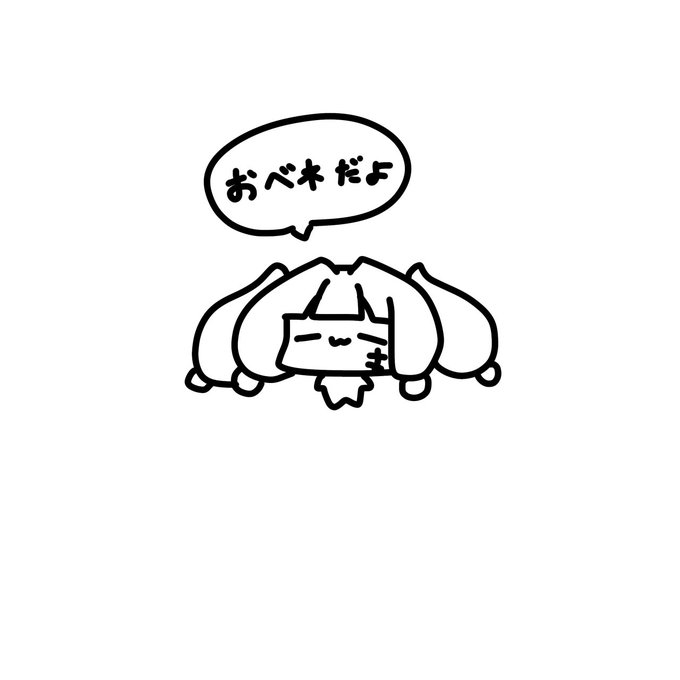 「YouTubeコラボしてあげても良いよ🎶」の懐深い活動者さん、こっそりいいねください 