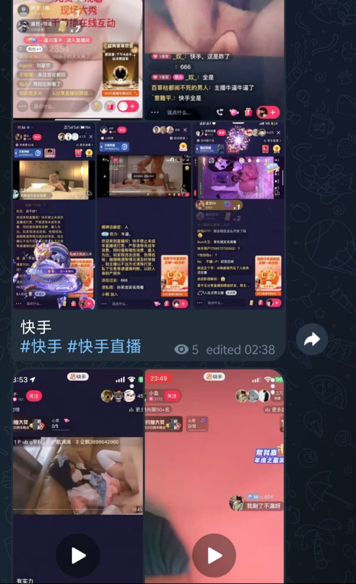 PrettyR21149635's tweet photo. @xiangchijingyee 快手干了啵大的😂 https://t.co/rRiLkT4n9s