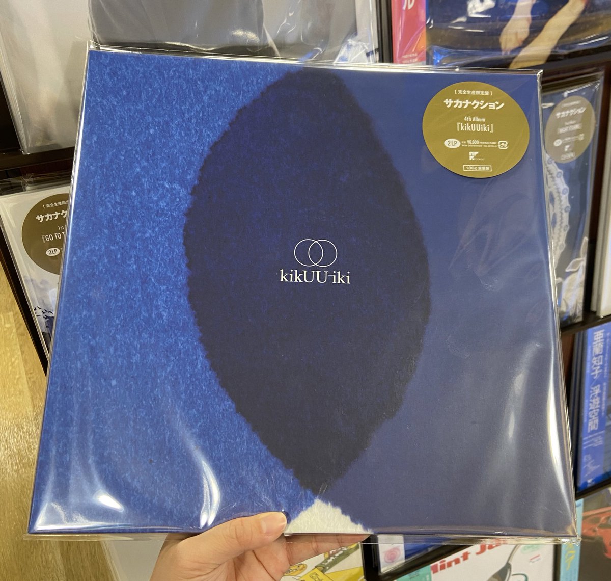 サカナクション】 サカナクションのアルバム8作品が待望のアナログ化