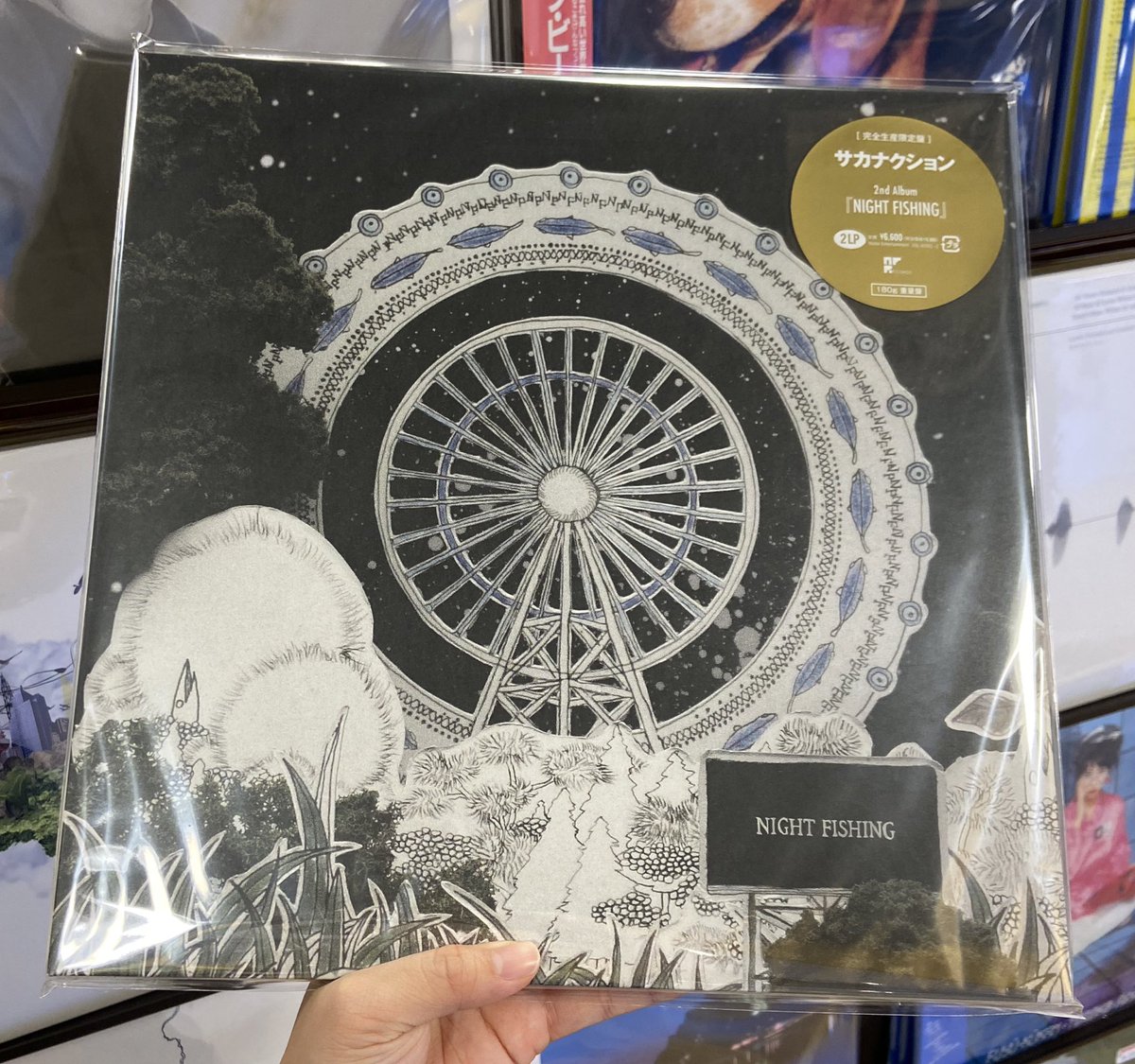 サカナクション】 サカナクションのアルバム8作品が待望のアナログ化