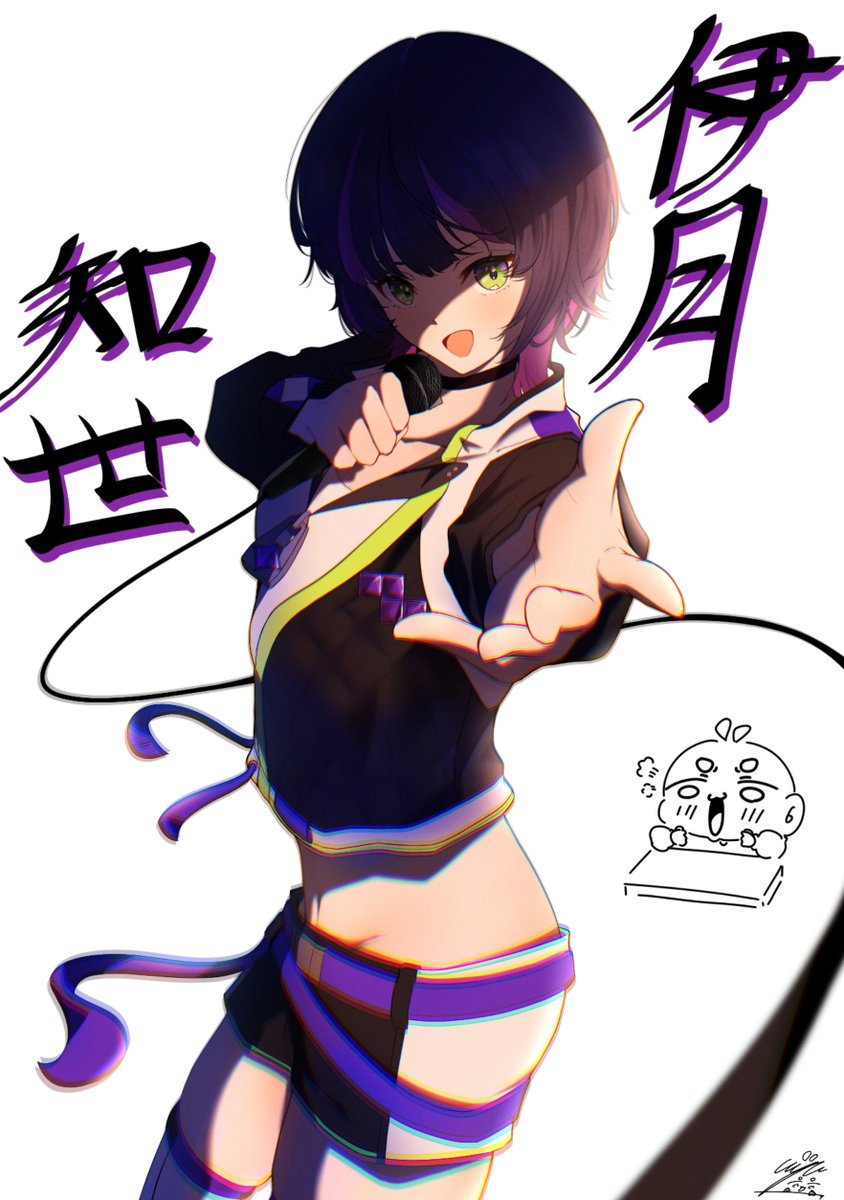 yuyu様確認専用ページ yuyu🍹 (@yuyu_sugar_) / Posts / X