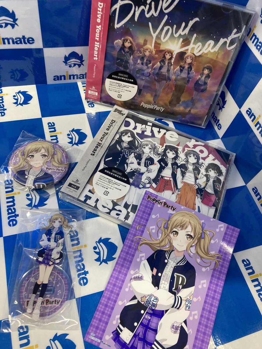 CD入荷情報】 12/24 発売 Poppin'Party「Drive Your Heart」 入荷しま