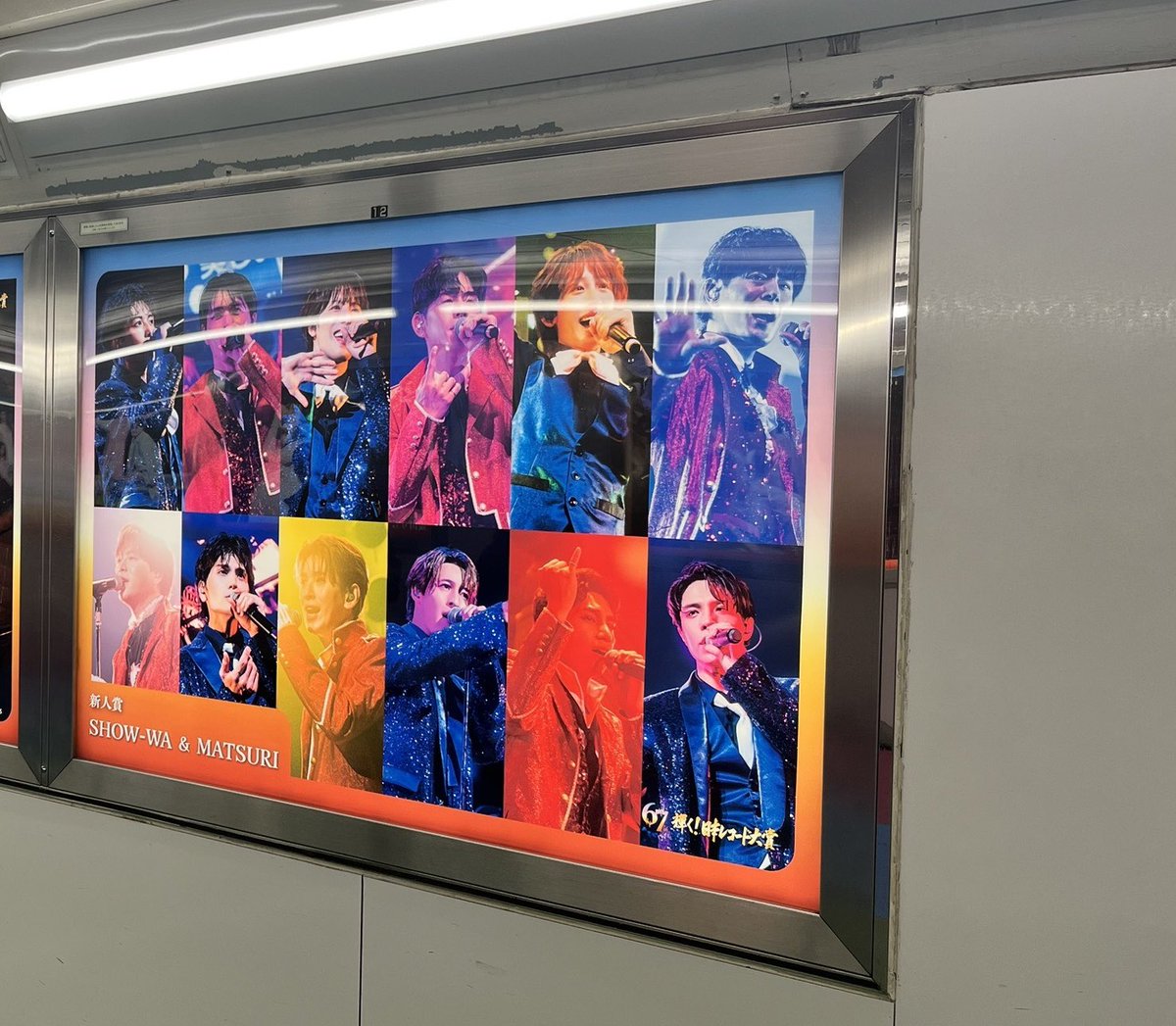 のっこ (@nokko_norichan) / Posts / X