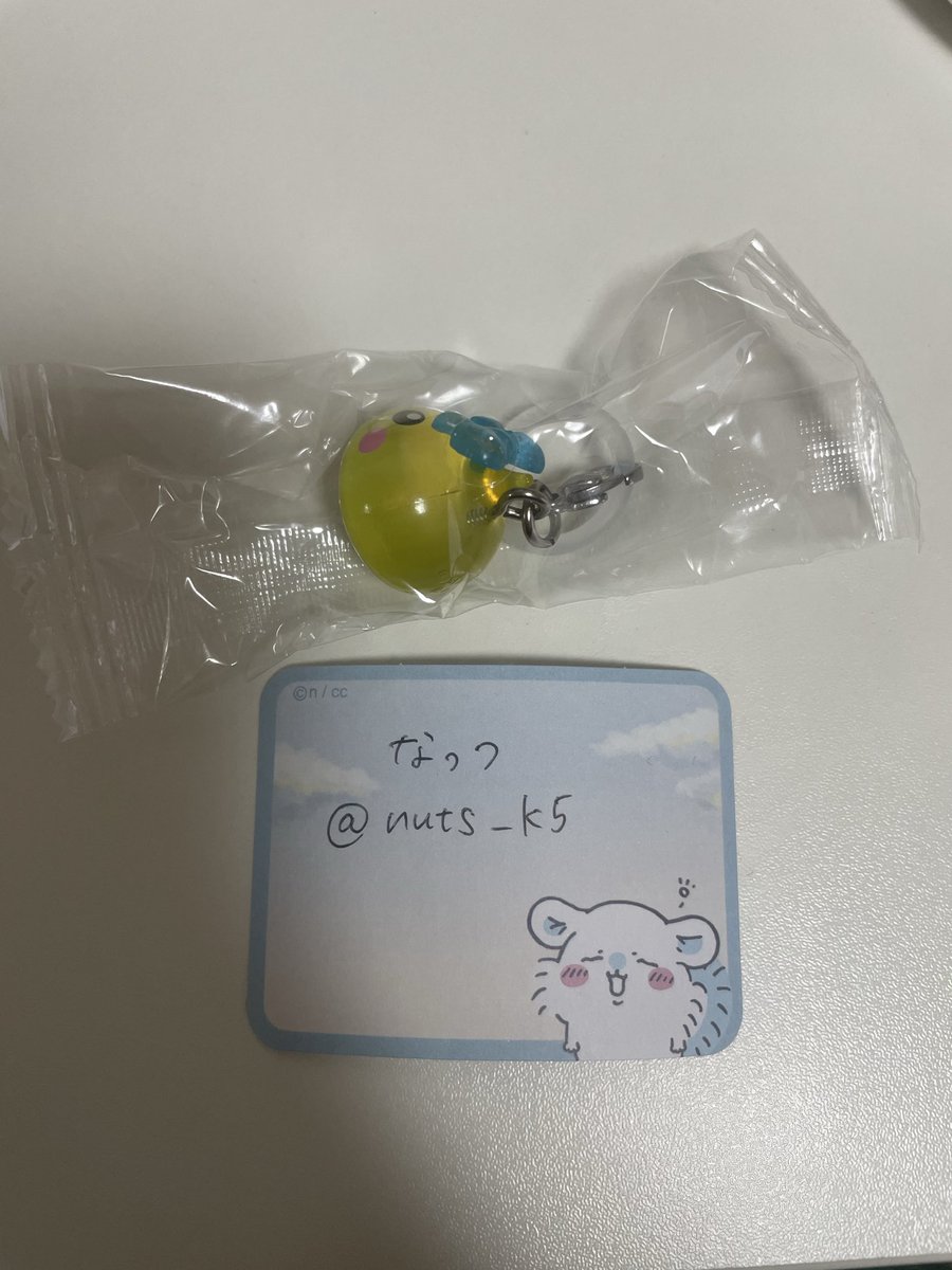 なっつ tweet media