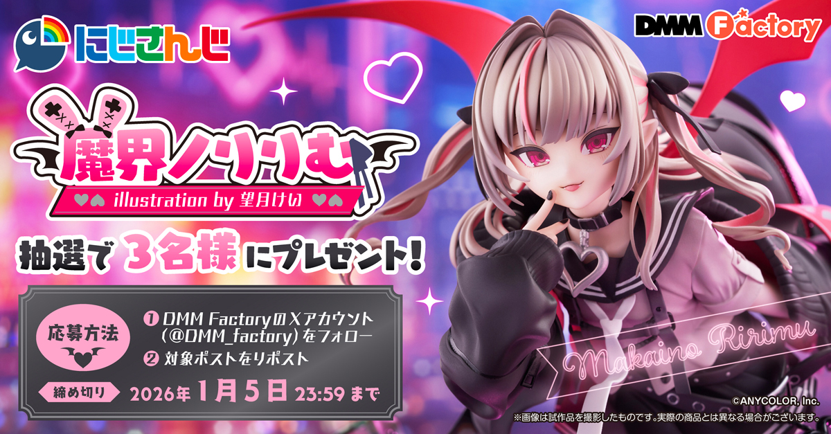 あさま (@asmV2434) / Posts / X