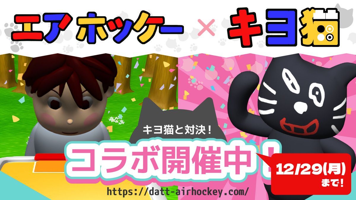 神代久遠 (@qd2kkTrIBeq8vdR) / Posts / X