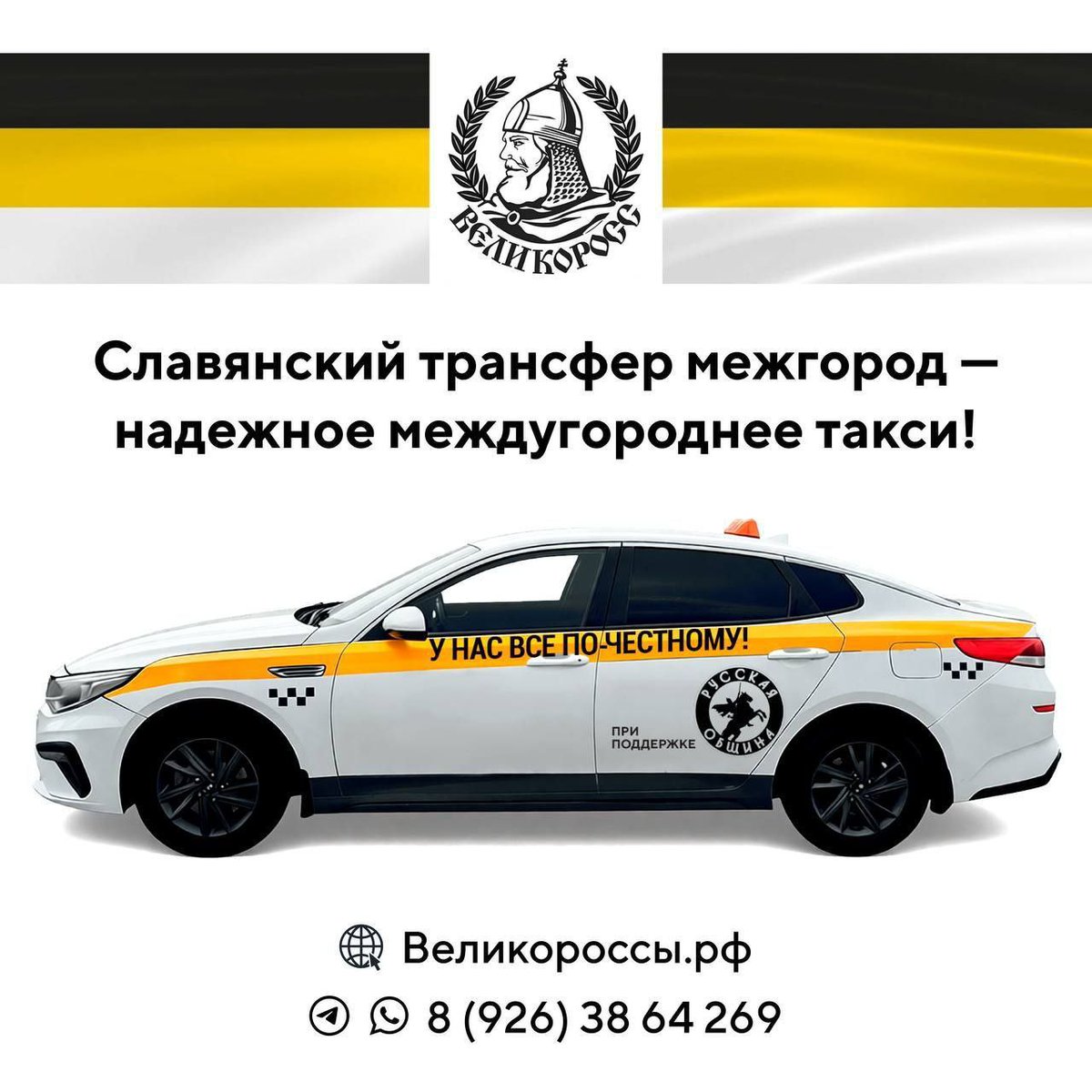 «Бумага» tweet media