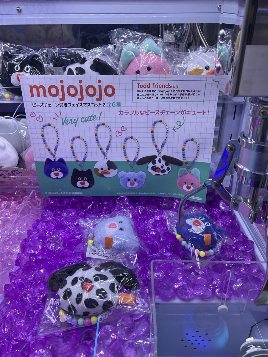 mojojojo🧸 (@mojojojotwi) / Posts / X