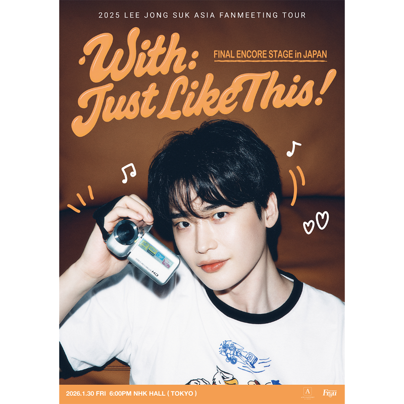 その他 LEE JONG SUK ASIA TOUR STORY With その他 LEE JONG SUK ASIA TOUR STORY With 2025 LEE JONG SUK ASIA