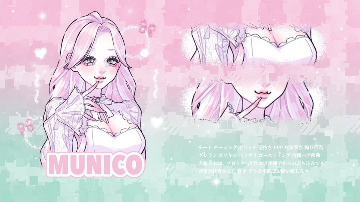 6nim2's tweet photo.  ︎︎
☁️🥚 𝗰𝗼𝗹𝗹𝗮𝗯𝗼 𝗥𝗼𝗼𝗺_____

🅣  12 / 23  16:30  #デュオ　 
🅦  𝟭𝟬𝟬𝟬×𝗽 他𝟱𝟬𝟬×𝗽

🥚@6nim2☁️@uy_xn28
 𝗙𝗥応 . 各𝗳𝗳 𝗺𝗮𝗿𝗸 + 巻込 ︎︎︎︎︎︎☑︎
 パスツイ𝗝𝗨𝗦𝗧➤ @6nim2

 追加ID,  16:30 デュオᝰ✍︎꙳⋆
 ︎︎ https://t.co/OMLA7RX0y0
