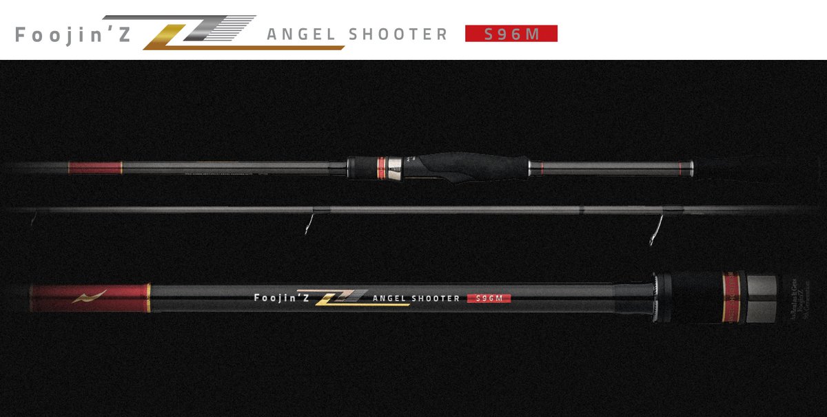 入荷情報】アピアの人気シーバスロッドがフルモデルチェンジ✨ Foojin