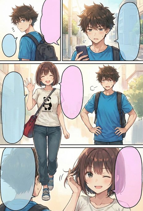 一応次のページも後はセリフ入れるだけ…これでだめなら、年内はもう大人しくしてます 