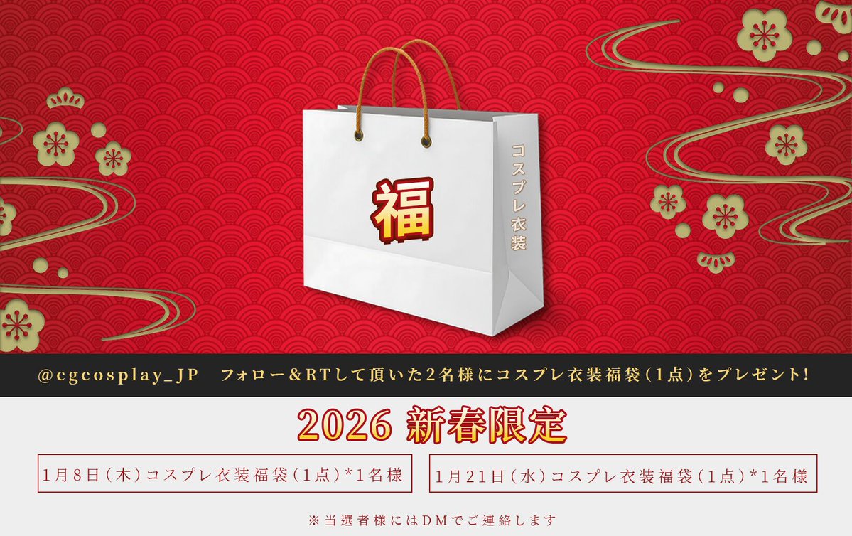 こはくんちょす1/11インテ (@k0ha_kudesu) / Posts / X