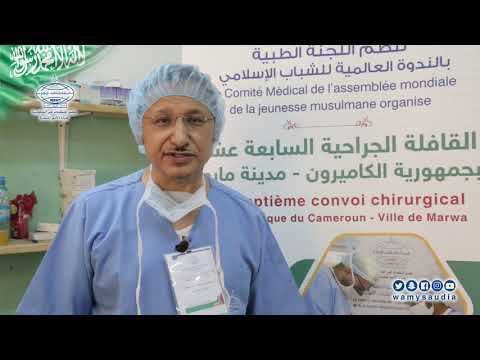 Dr. Riyadh Abu-Sulaiman | د. رياض مهدي أبوسليمان tweet media