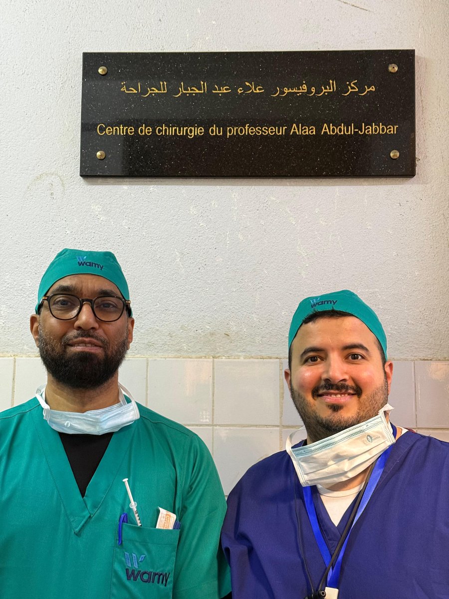 Dr. Riyadh Abu-Sulaiman | د. رياض مهدي أبوسليمان tweet media