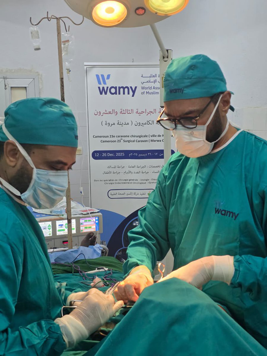 Dr. Riyadh Abu-Sulaiman | د. رياض مهدي أبوسليمان tweet media