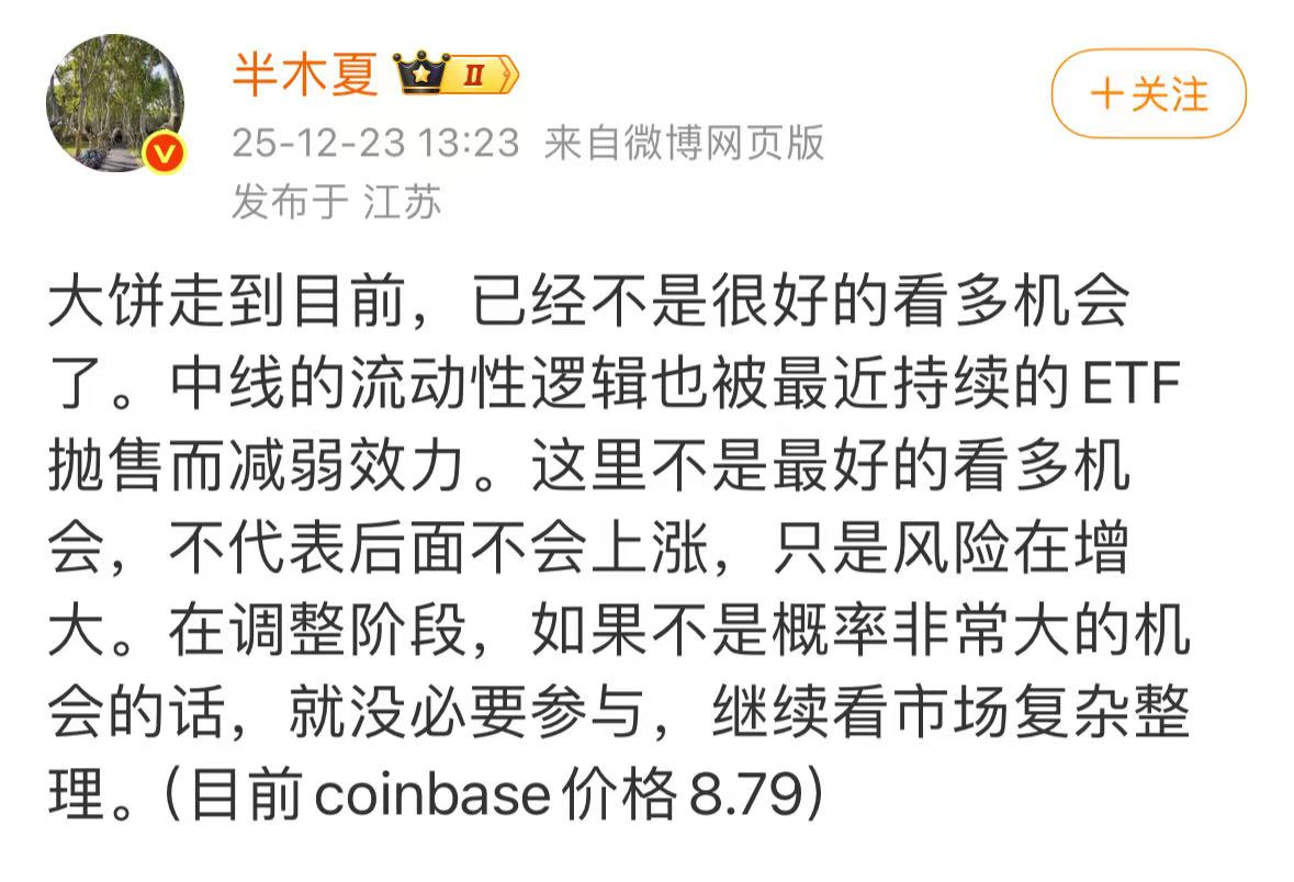 AB Kuai.Dong tweet media