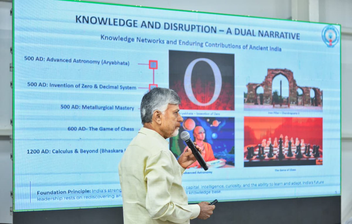 N Chandrababu Naidu tweet media