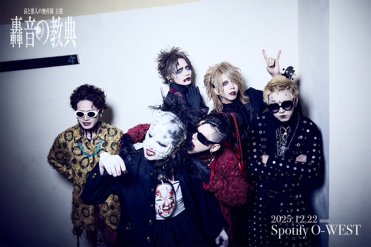 CHAQLA. kai チェキ CHAQLA. discography | CHAQLA.ディスコグラフィ | vkgy (ブイケージ)