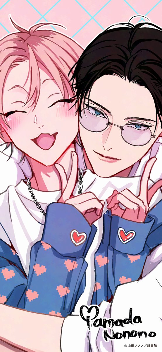 🏆#Rentaマンガ大賞2025🏆】 ✨🎊受賞記念アイコン＆壁紙プレゼント