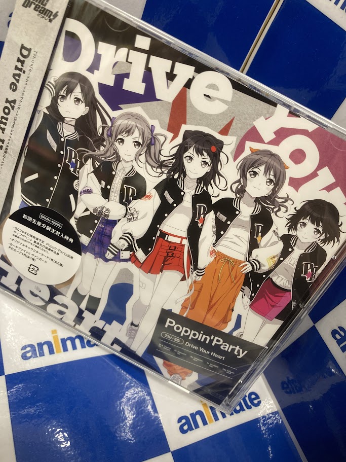 オーディオ入荷情報】 TV カードファイト!! ヴァンガード Divinez