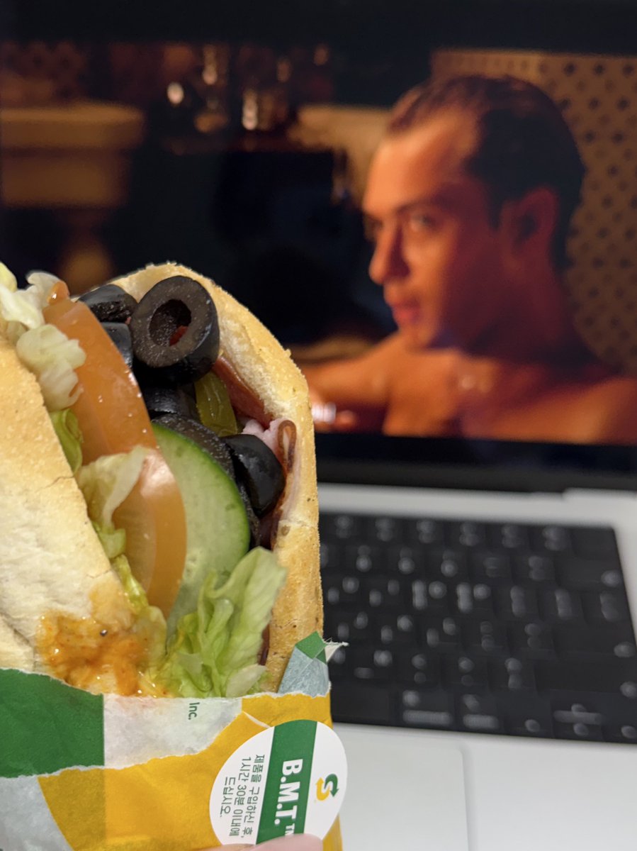 뭐가 진짜 점심이게