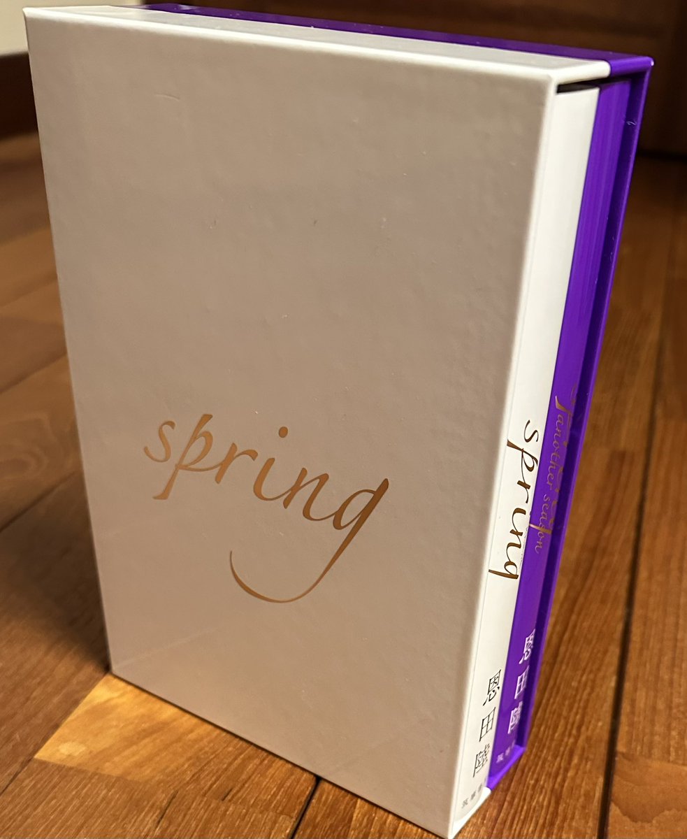 ⭐︎サイン入り CD Spring Has Come Amazon.co.jp: SPRING HAS COME (初回生産限定盤) - 春畑道哉