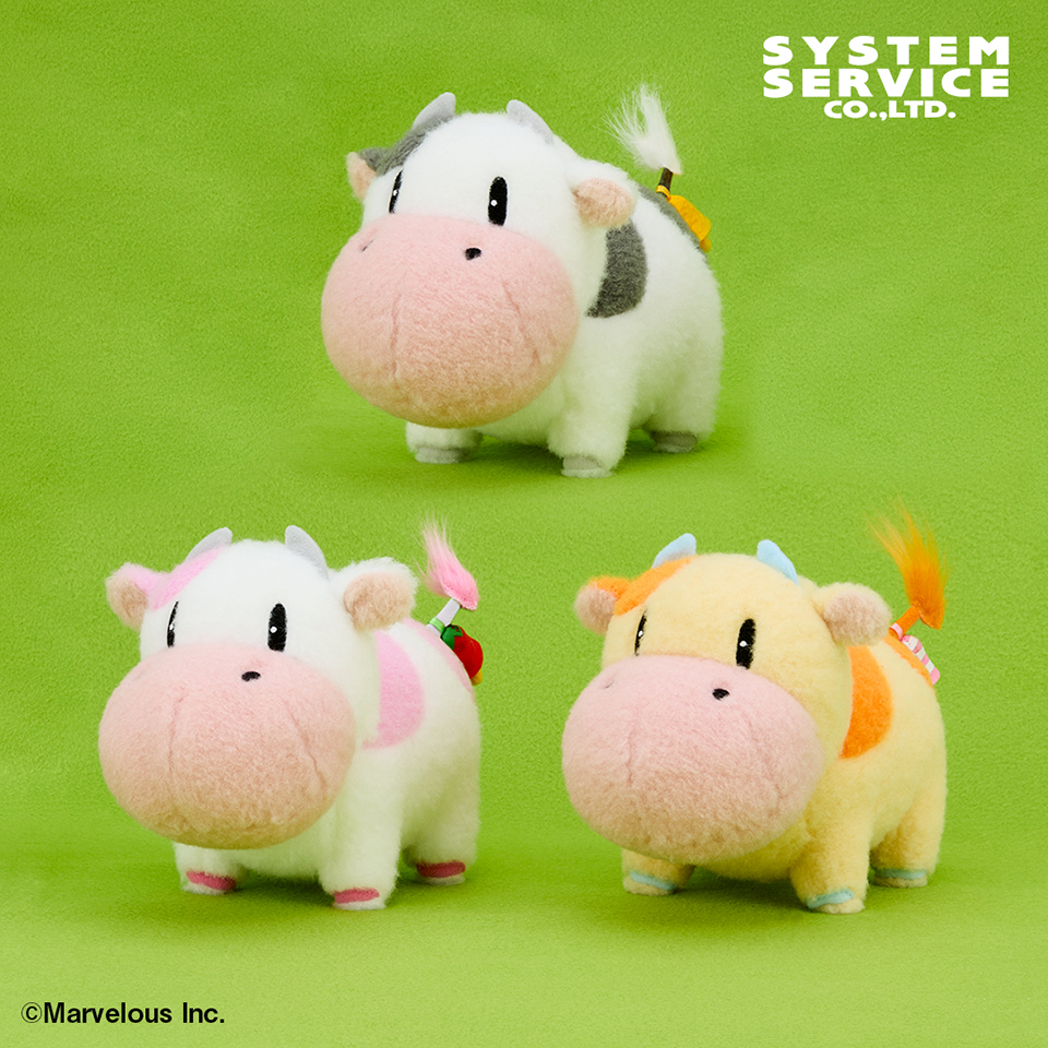 景品情報】『牧場物語 ふわふわウシさんぬいぐるみBIG』を投入しました