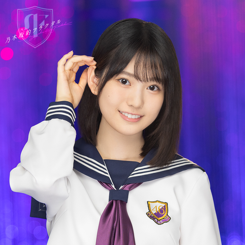 公式】乃木坂的フラクタル｜乃木坂46［公式］プロデュースアプリ