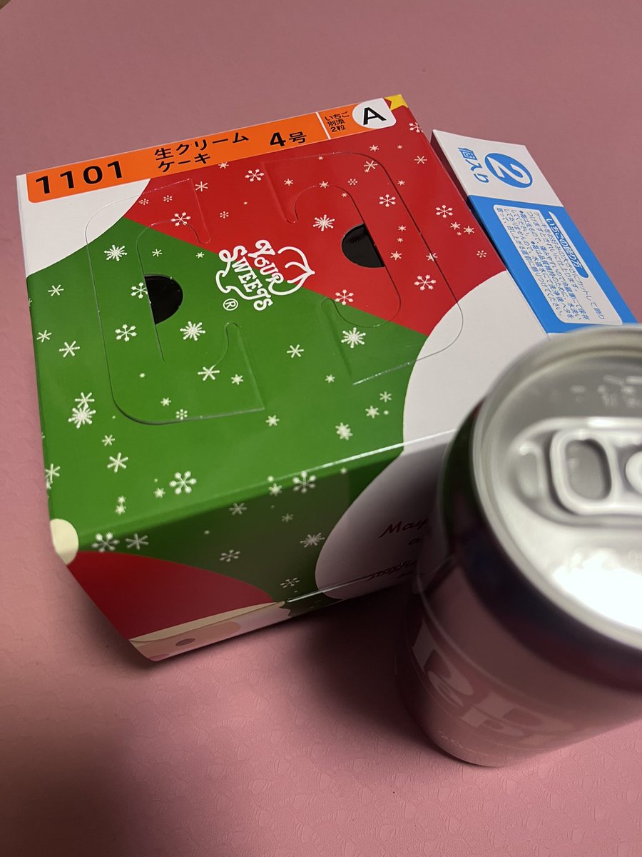 なんか海老天がまた好評のようでありがとうございます！

宣伝は何もしません。
その代わりに私の大好きなものを紹介します。

セイコーマートのケーキです🍰
この時期、予約しなくても店頭に並んでます。
消費期限の25日まで売れ残れば値引きされます。