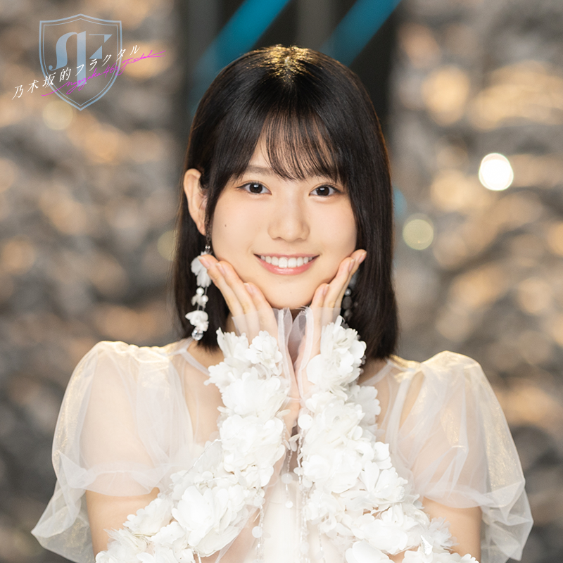 ✨6期生登場中✨ #増田三莉音 さん⌨の登場を記念して、アナザーカット