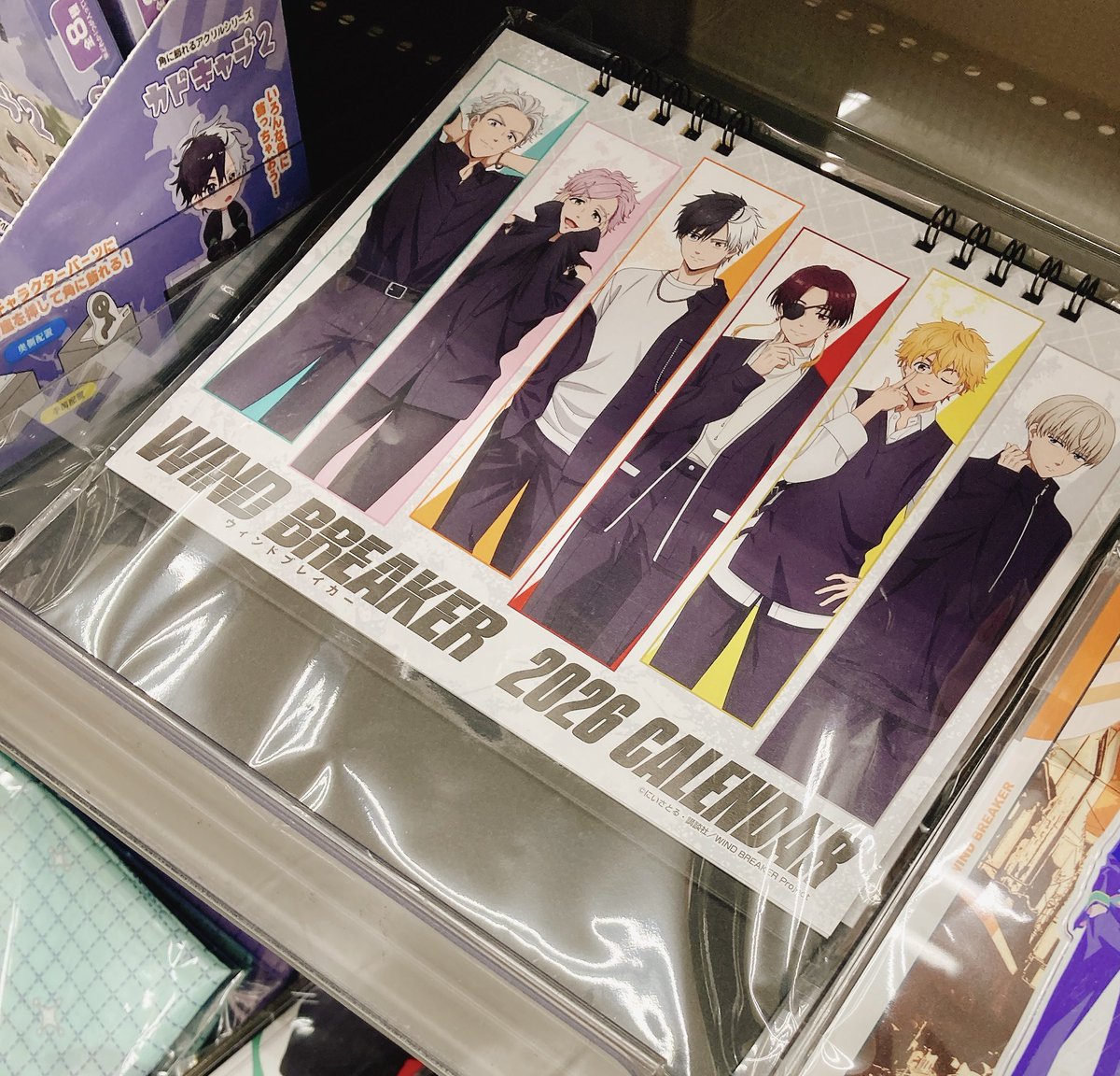 グッズ入荷情報】 『WIND BREAKER』より ・WIND BREAKER Season2 2026