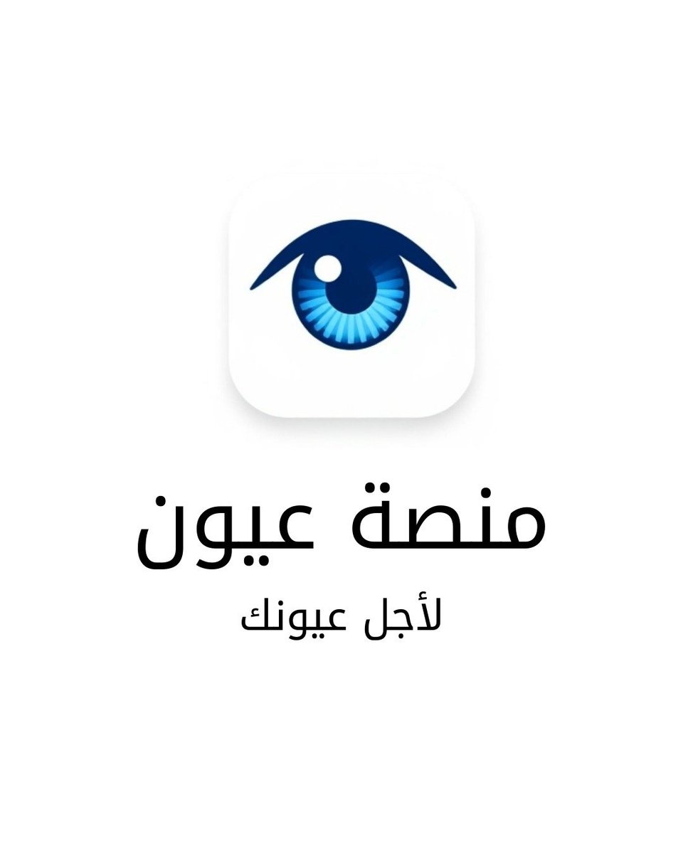 sultan_darbi's tweet photo. https://t.co/tNWDmSC88x