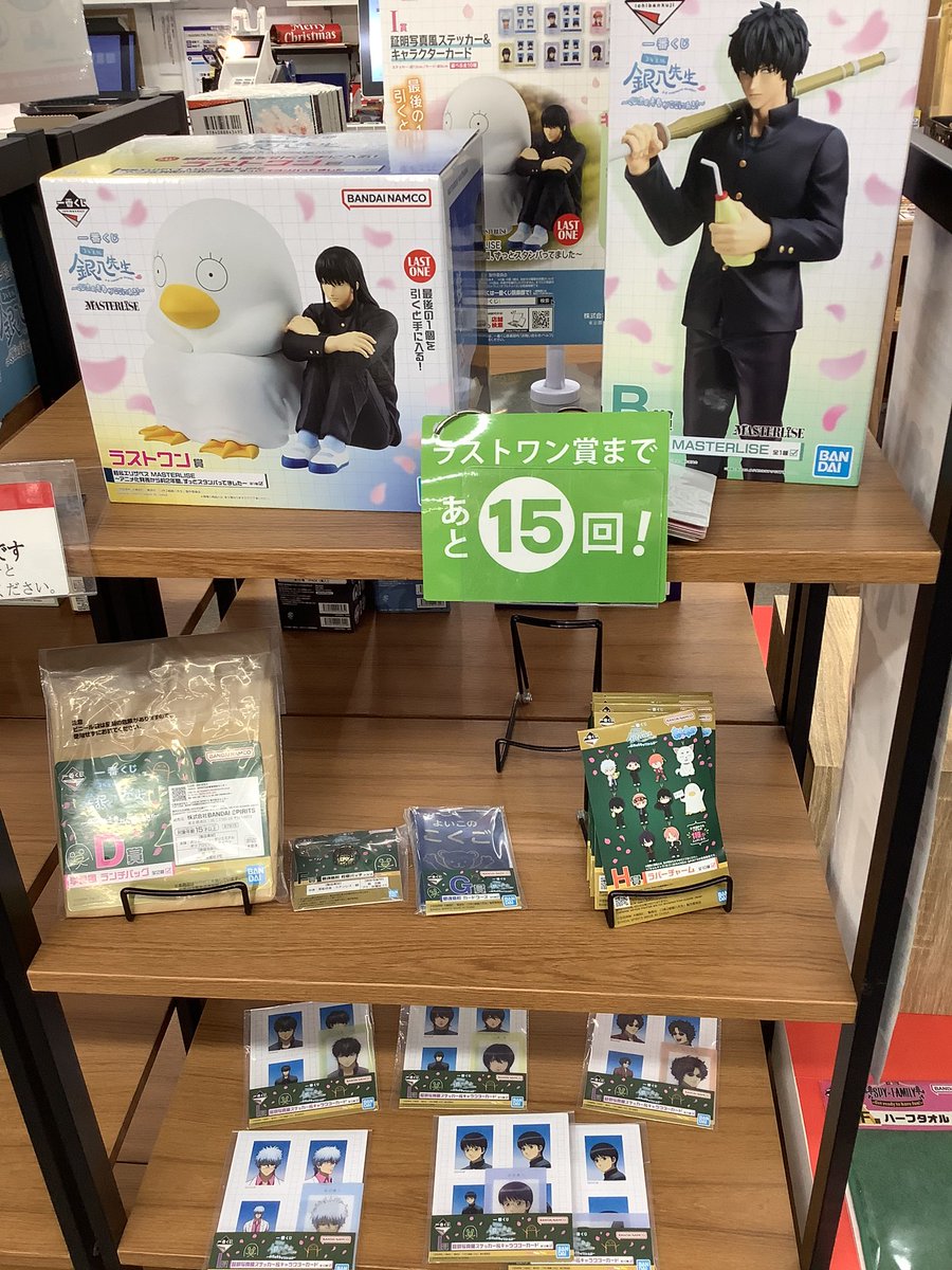 (完売御礼)
⭕️HONDAディオ PGM-FIインジェクションモデル最終後期 🌟🌟🌟🌟完売御礼🌟🌟🌟🌟 ご購入頂きありがとうございました😊❤️