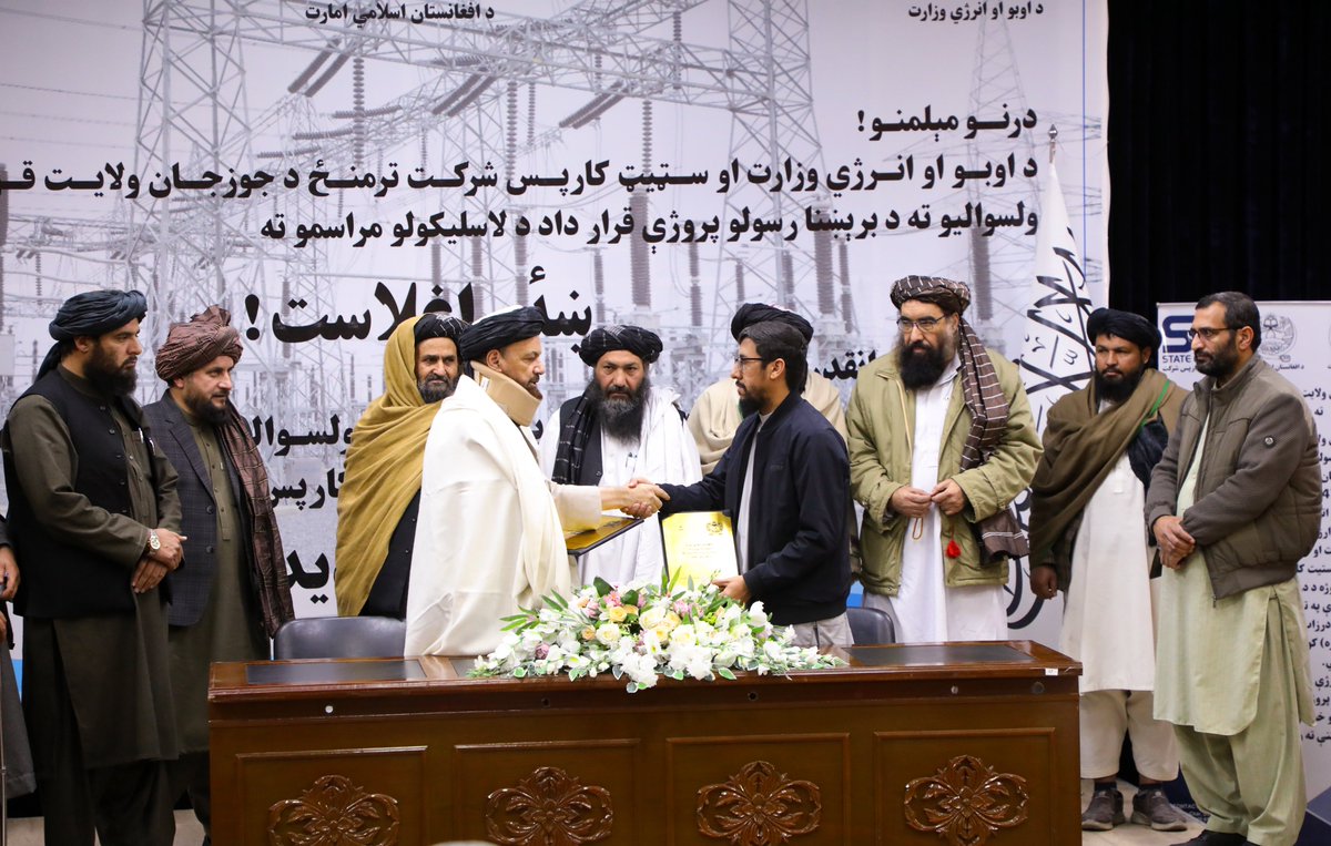 FDPM_AFG's tweet image. 1/4: Contract Signed for Electricity Supply Project to Qosh Tepa and Darzab Districts of Jawzjan Province

In the presence of the Deputy PM for Economic Affairs, Honorable Mullah Abdul Ghani Baradar Akhund, today, December 23, 2025, at the Government Media and Information Center,