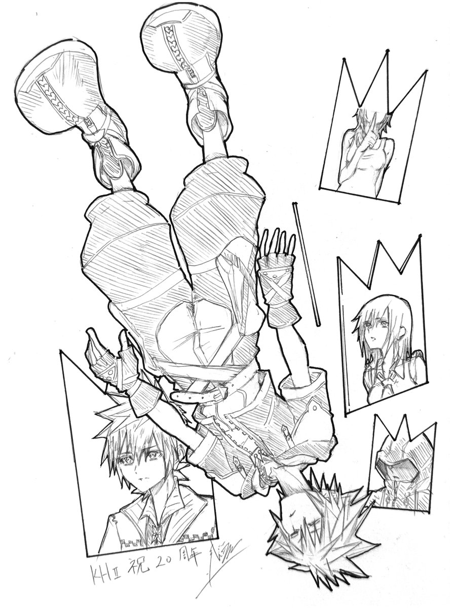 E3%82%AD%E3%83%B3%E3%82%B0%E3%83%80%E3%83%A0%E3%83%8F%E3%83%BC%E3