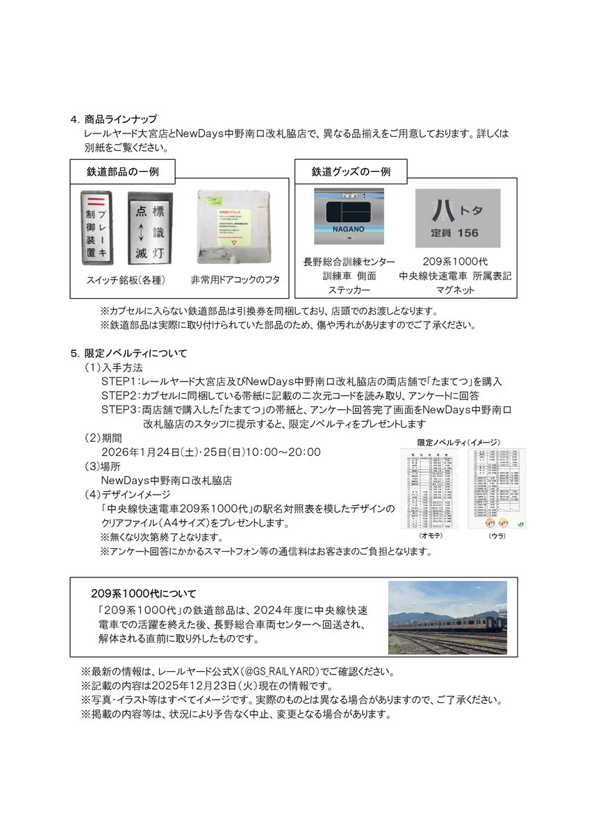 G81jpMFa0AECibw?format=webp&