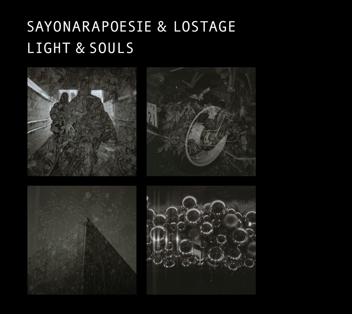 CD さよならポエジーがはじまるep 廃盤音源 さよならポエジー 廃盤 セット - メルカリ