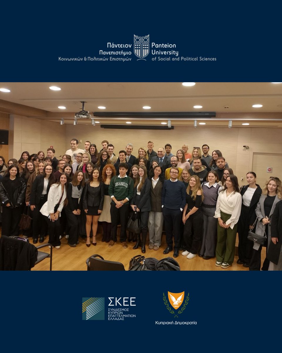 Σύνδεσμος Κυπρίων Επαγγελματιών Ελλάδας tweet media