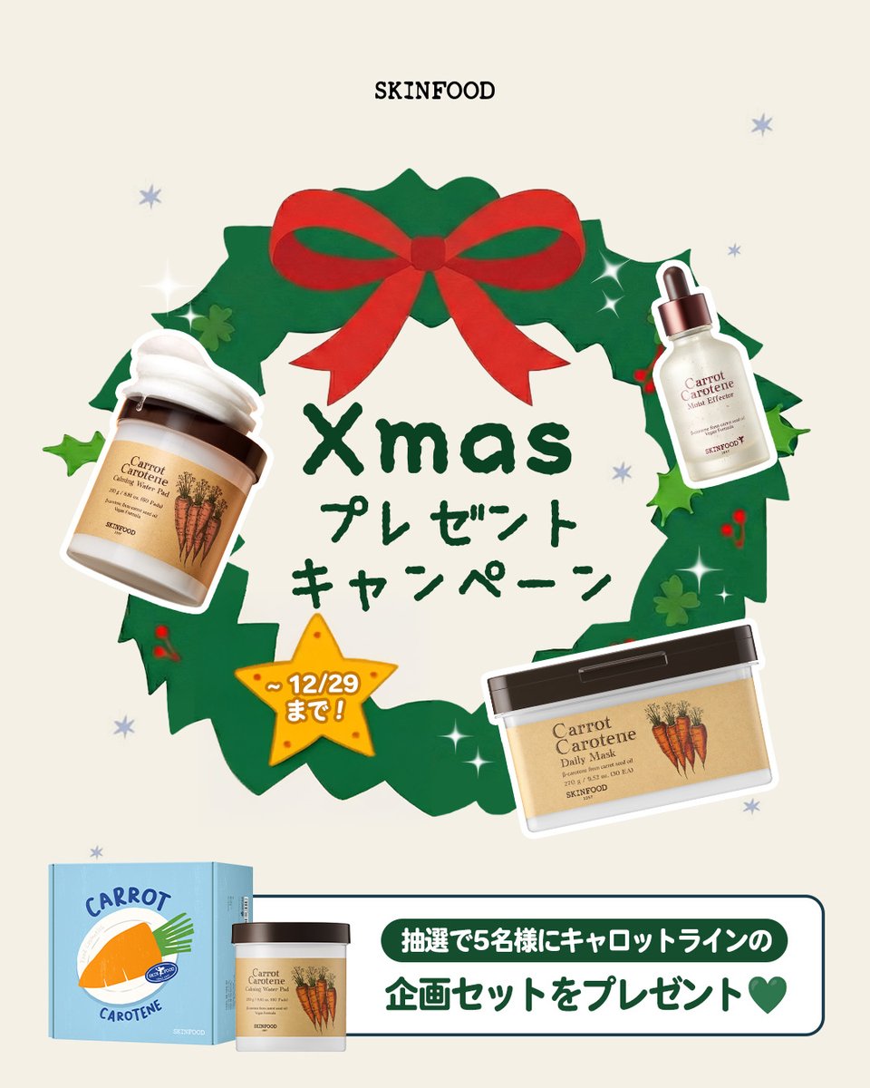 kanachan. (@b8y9cYXvF238566) / Posts / X