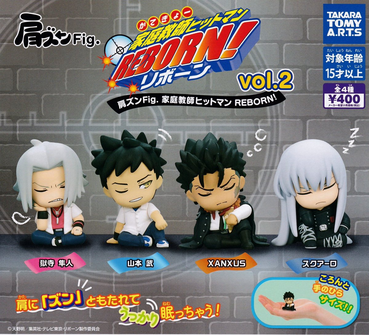 🍣12/23(火)新入荷情報①🍣 ⭐️ドラゴンボール S.H.Figuarts