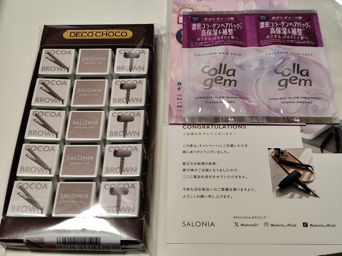 オムライス❤️‍🔥 (@kazu95391111) / Posts / X