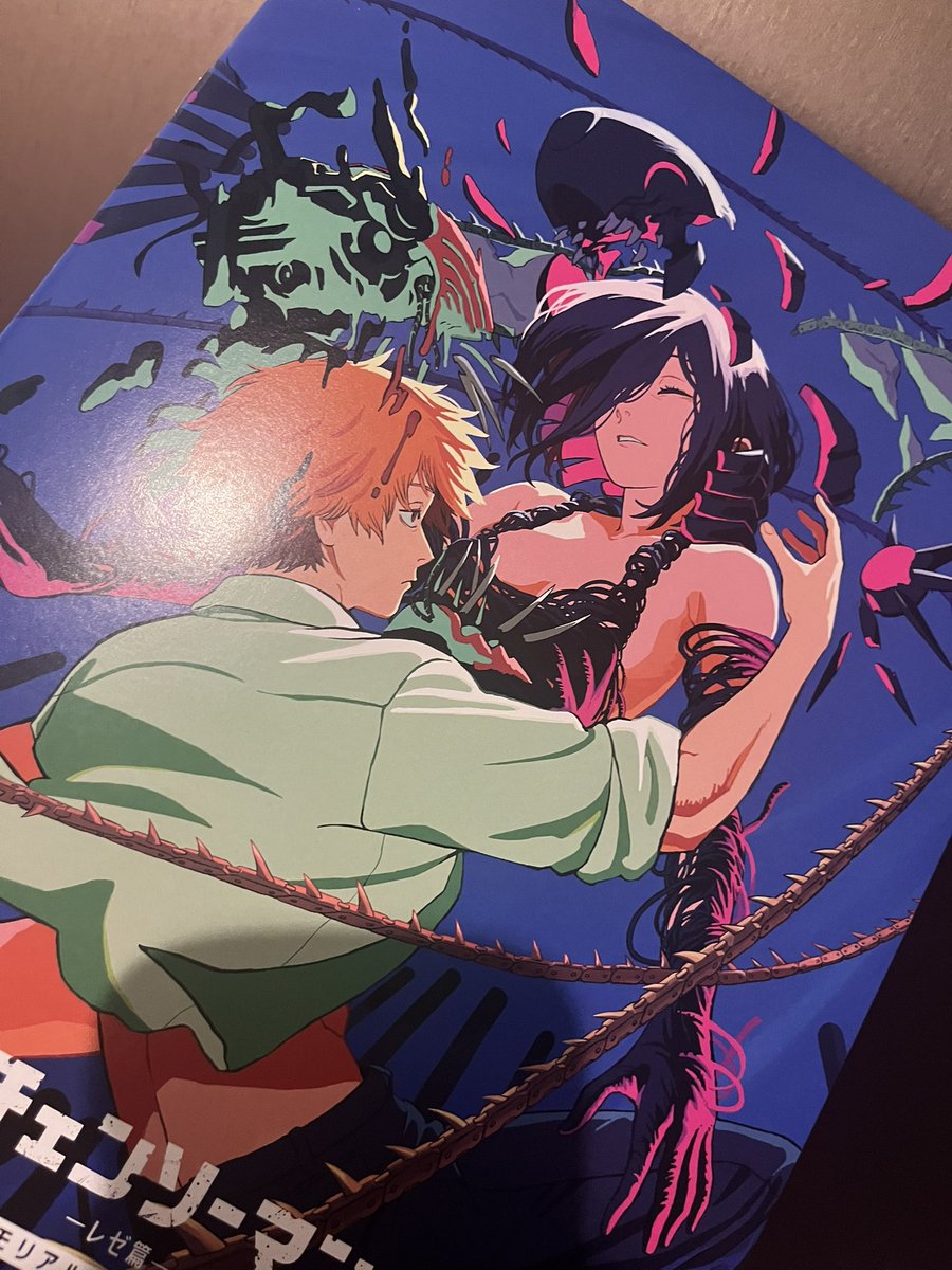 みょんみょん@マルいぬ (@myonmyon452) / Posts / X