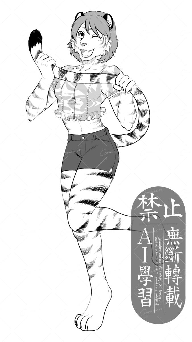 HIKARU (@Hikarulumo) / Posts / X