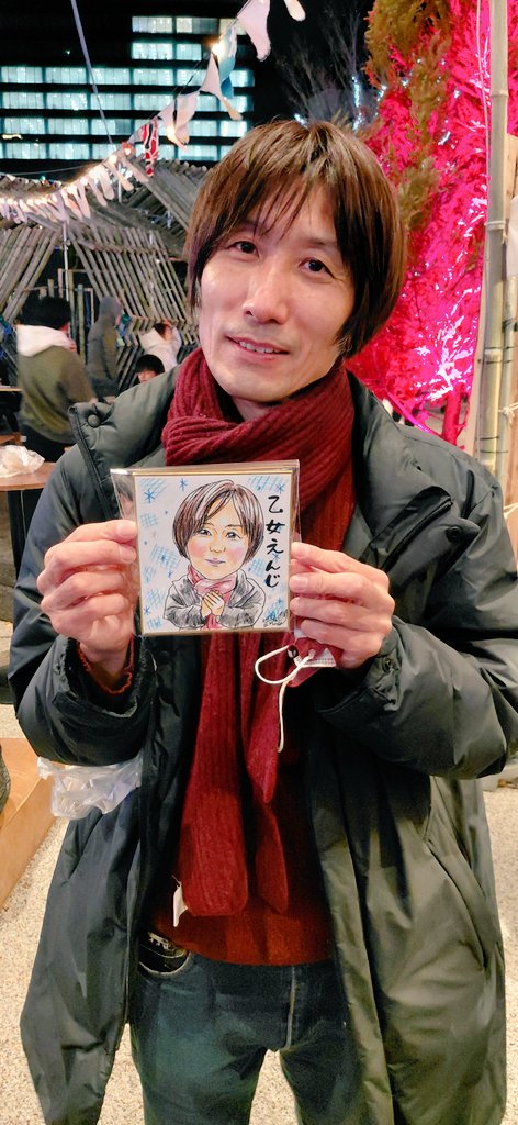 なつみん(期間限定) (@natsumi8418) / Posts / X