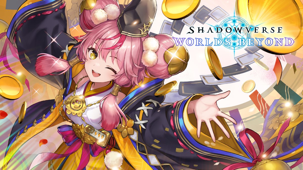 いかのおすし様 ⑬⑮追加分(⑬×3,⑮×2) いかのおすし様 ⑬⑮追加分(⑬×3,⑮×2) あいし (@tsubu2b) / Posts / X