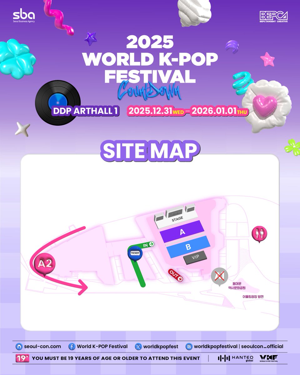 ˗ˋˏ♡ˎˊ✧2025 서울콘 X WORLD K-POP FESTIVAL - COUNTDOWN✧ˋˏ♡ˎˊ˗

📍사이트맵
동선 확인하고 곧 DDP에서 만나요🖐️

♡✧2025 서울콘 X WORLD K-POP FESTIVAL &amp; COUNTDOWN ✧♡
📍2025. 12. 31 (WED) 21:00 – 2026. 01. 01 (THU) 05:00
📍동대문디자인플라자(DDP) 아트홀 1관