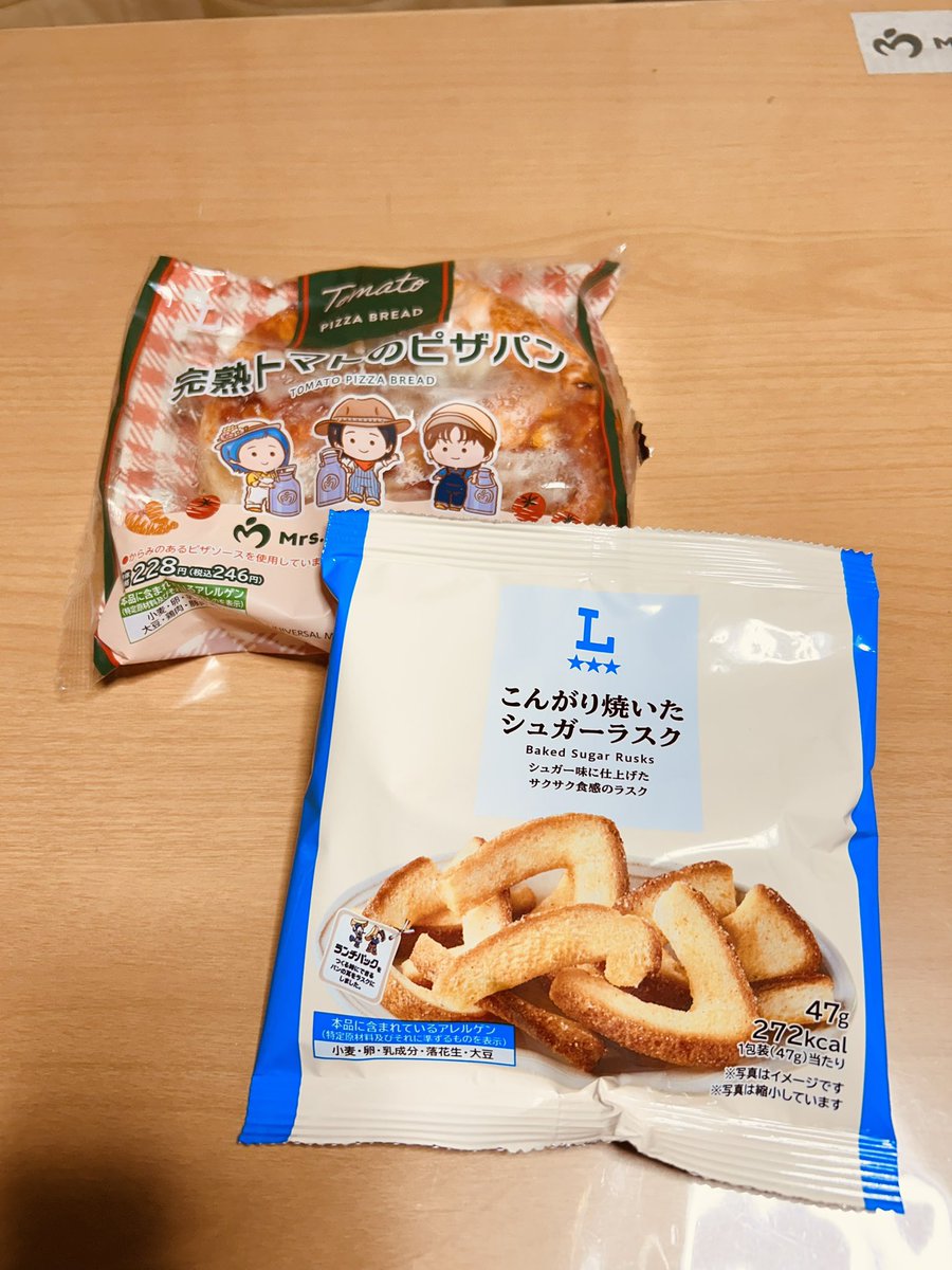 7/31まで❗️夏の感謝SALE❗️限定価格 【市杵島比売命からの御神託】弁財天✨ keikei (@keikei2035) / Posts / X