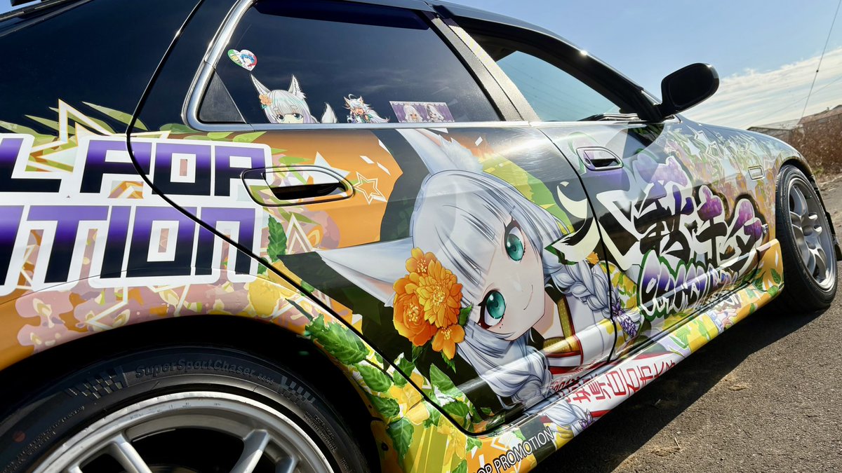 kurohamu4614's tweet image. お誕生日、おめでとうございます！！

こうして、またお祝いできる事をとても嬉しく思います〜！！